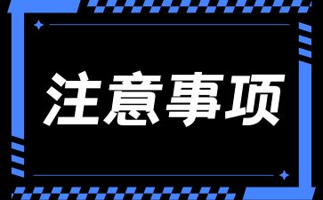 湘潭大學(xué)成考